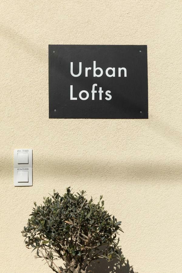 Urban Loft I Apartment Thessaloniki Exterior photo